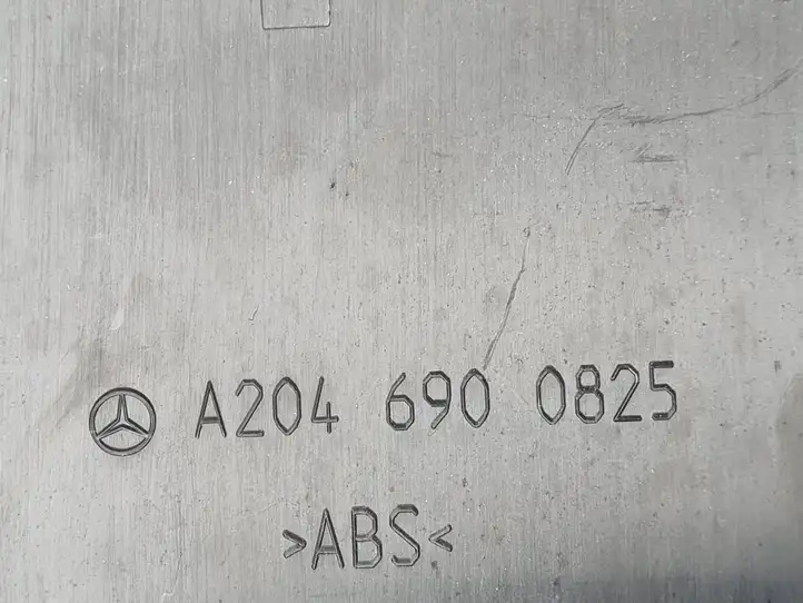 Mercedes-Benz C W204 (2007 - 2014) A2046900825 Отделка порога багажника — фото 5