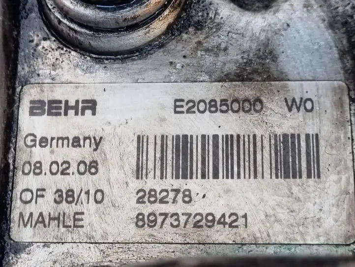 Opel Astra H (2004 - 2009) 8973729421 Кронштейн масляного фильтра — фото 3