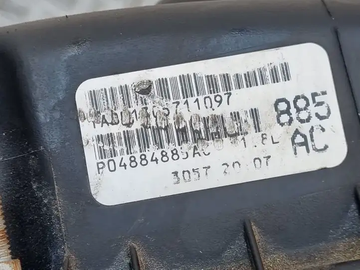 Dodge Caliber (2006 - 2012) 04884760AE Крышка головки блока цилиндров — фото 2