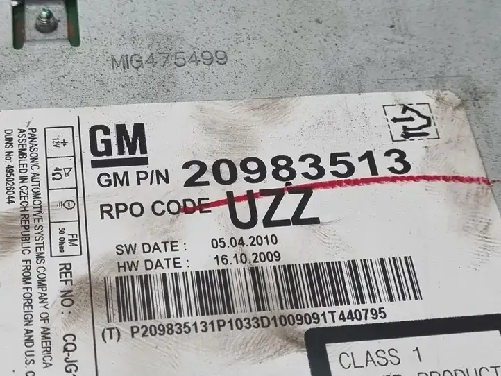 Opel Meriva B (2010 - 2014) 20983513 Магнитола / мультимедийная система — фото 5