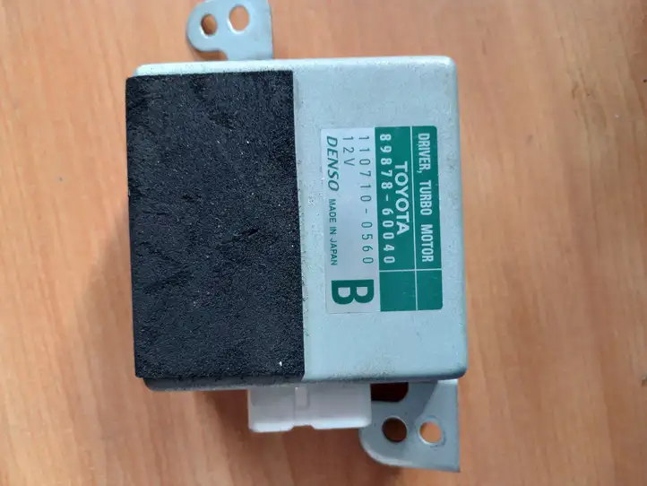 Toyota Land Cruiser (J120) (2002 - 2009) 8987860040 Блок иммобилайзера — фото 1