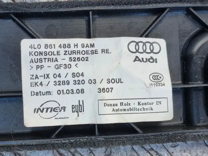 Audi Q7 4L (2005 - 2009) 4L0861488H Прочая отделка багажника — фото 4