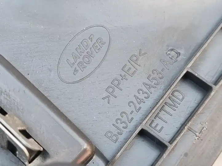 Land Rover Evoque I (2011 - 2015) BJ32243A53AD Нижняя обшивка стойки B — фото 2