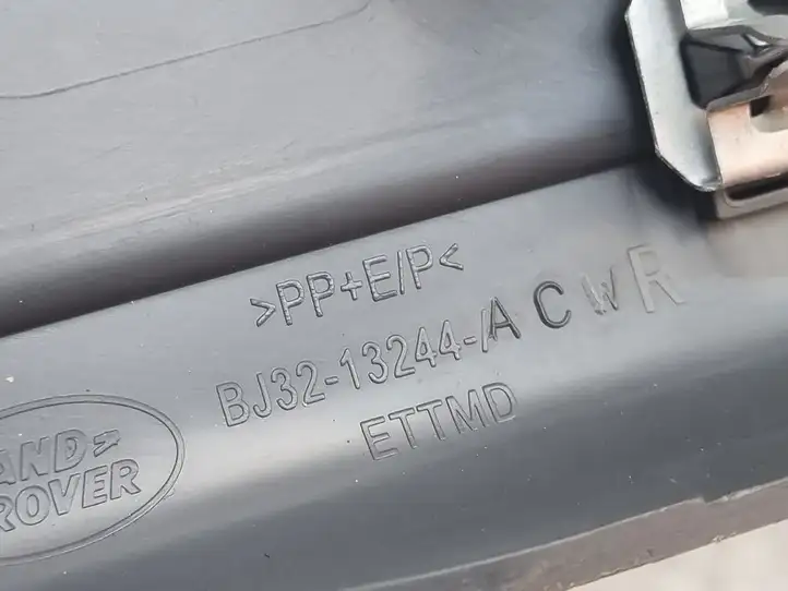 Land Rover Evoque I (2011 - 2015) BJ3213244ACW Внутренняя отделка заднего порога — фото 2