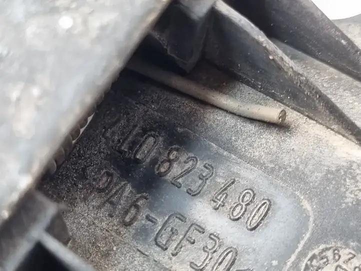 Audi Q7 4L (2005 - 2009) 4L0823480 Кронштейн замка капота — фото 2