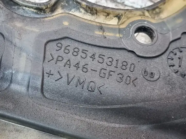 Land Rover Evoque I (2011 - 2015) 9685453180 Защита ремня ГРМ — фото 2