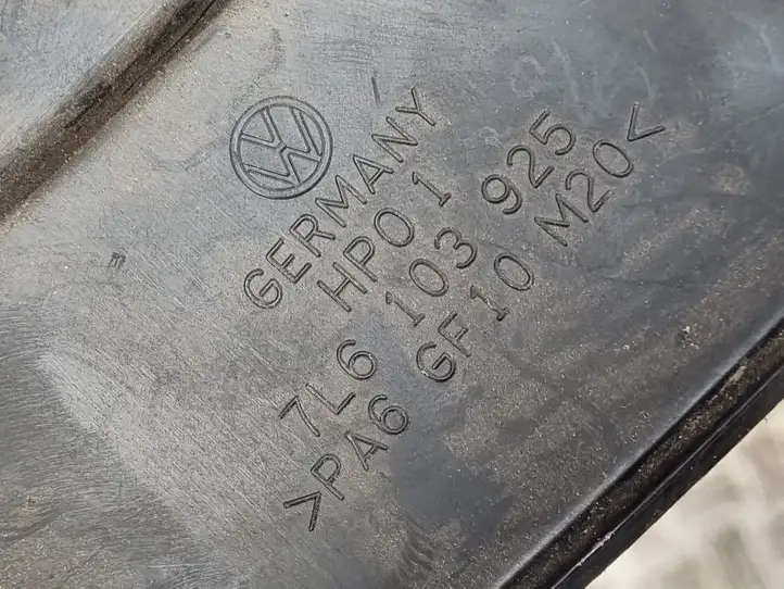Volkswagen Touareg I (2002 - 2010) 7L6103925 Крышка двигателя декоративная — фото 2