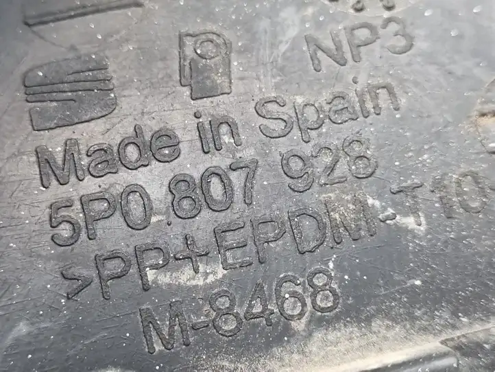 Seat Altea (2004 - 2009) 5P0807928 Заглушка буксировочной петли бампера — фото 4