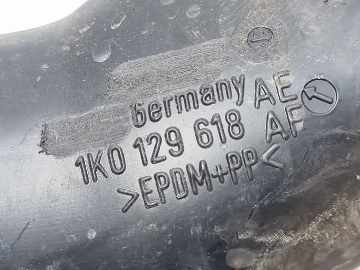 Seat Altea (2004 - 2009) 1K0129618AE Детали воздухозаборника — фото 3