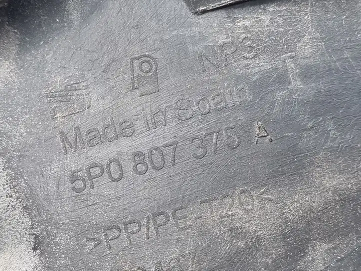 Seat Altea (2004 - 2009) 5P0807375A Кронштейн заднего бампера — фото 4