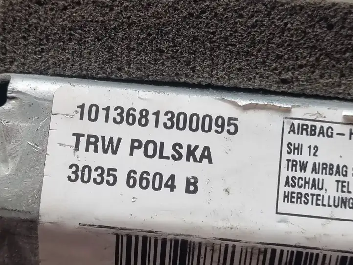 Mercedes-Benz S W221 (2005 - 2013) 2218600605 Подушка безопасности задней двери — фото 3