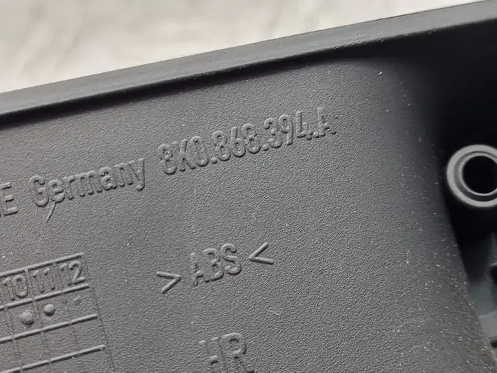 Audi A4 S4 B8 8K (2007 - 2011) 8K0868394A Ручка двери / накладка — фото 5