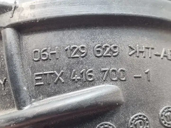 Audi A4 S4 B8 8K (2007 - 2011) 06H129629 Детали воздухозаборника — фото 5