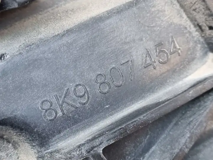 Audi A4 S4 B8 8K (2007 - 2011) 8K9807454 Кронштейн заднего бампера — фото 2