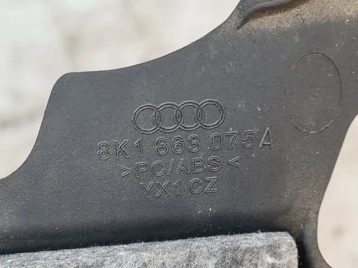 Audi A4 S4 B8 8K (2007 - 2011) 8K1863075A Нижняя отделка панели приборов — фото 2