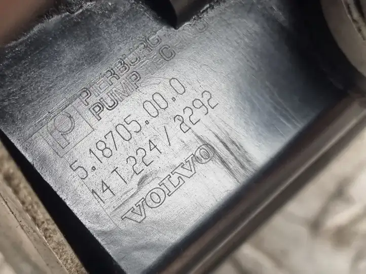 (2012 - 2016) 518705000 Электроциркуляционный насос — фото 3