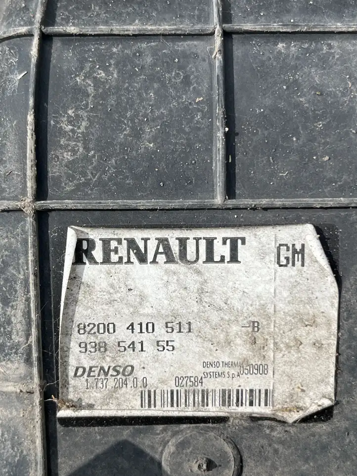 Renault Trafic II (X83) (2002 - 2014) 8200410511 Блок управления парктрониками — фото 1
