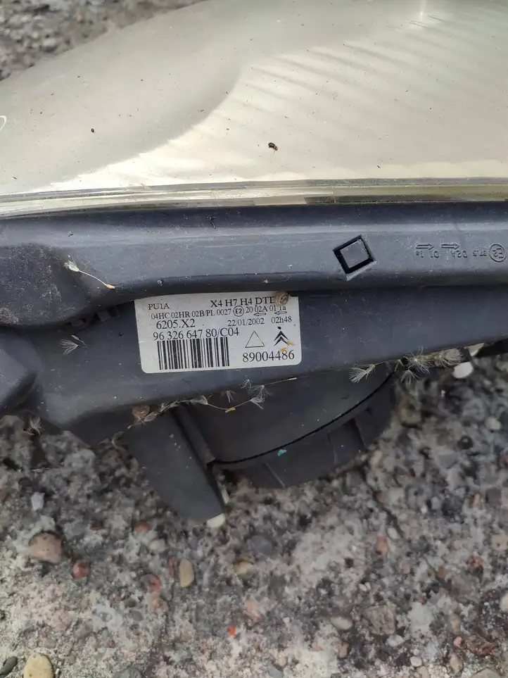 Citroen C5 (2004 - 2008) 9632664780 Передняя фара — фото 3