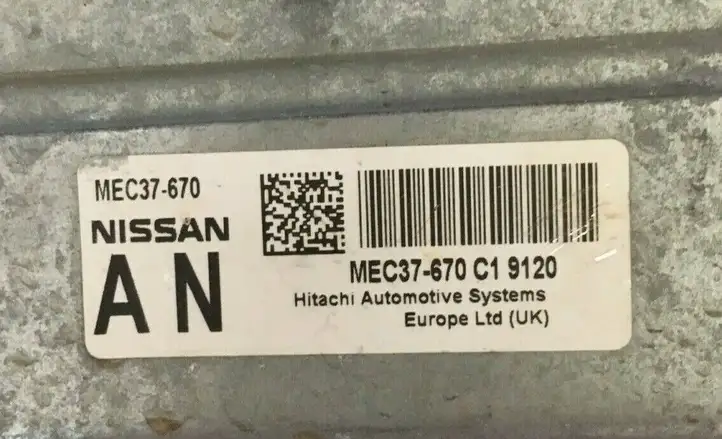 Nissan Note (E11) (2006 - 2014) MEC37-670 Блок управления двигателем (ЭБУ) — фото 3