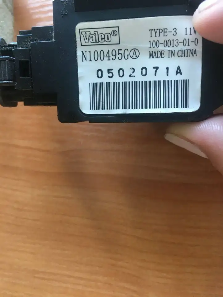 Nissan Note (E11) (2006 - 2014) N100495G Двигатель задвижки потока воздуха — фото 2