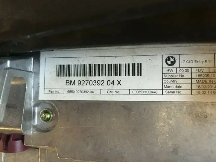 BMW 1 F20 F21 (2011 - 2019) 9270392 Магнитола / мультимедийная система — фото 3