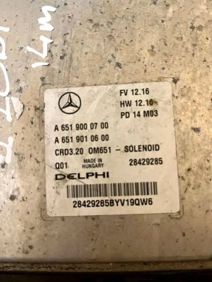 Mercedes-Benz Sprinter W906 (2006 - 2018) A6519000700 Блок управления двигателем (ЭБУ) — фото 3