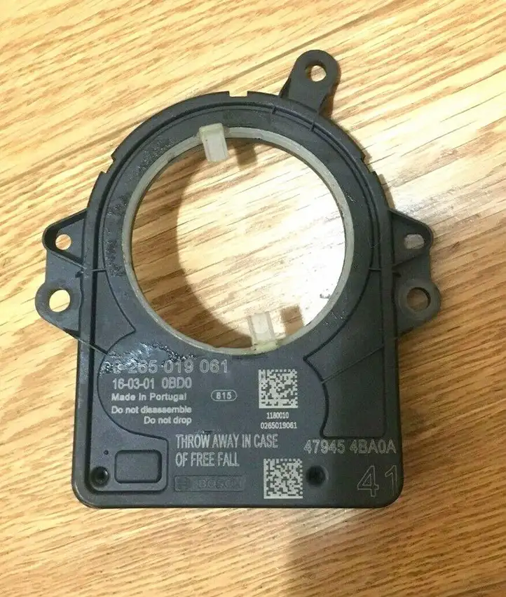 Nissan Qashqai (2013 - 2017) 0265019061 Регулировка рулевой колонки — фото 2