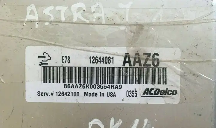 Opel Astra J (2009 - 2012) 12644081 Блок управления двигателем (ECU) — фото 3