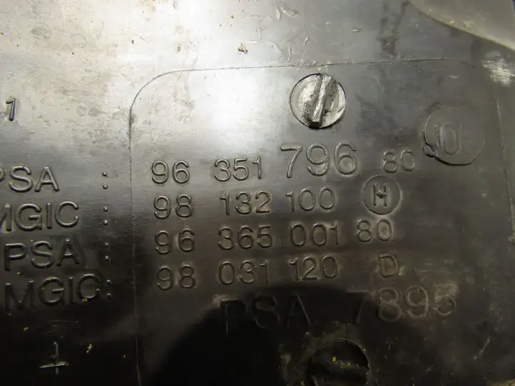 Fiat Ulysse (2002 - 2010) Корпус воздушного фильтра — фото 1