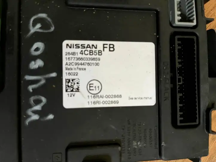 Nissan Qashqai (2013 - 2017) 284B14CB5B Модуль комфорта — фото 2