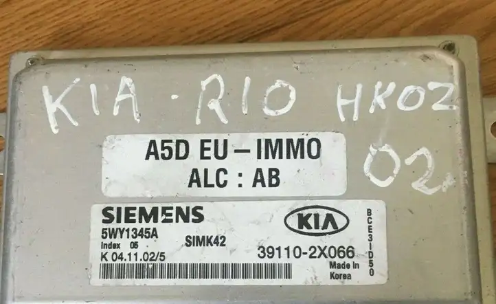 Kia Rio (2002 - 2005) 39110-2X066 Блок управления двигателем (ЭБУ) — фото 3