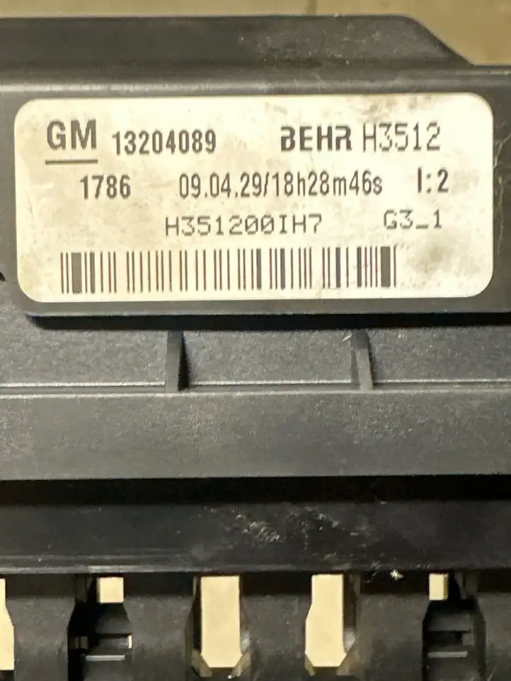 Opel Astra H (2004 - 2009) H3512001H7 Электрический отопитель салона — фото 3