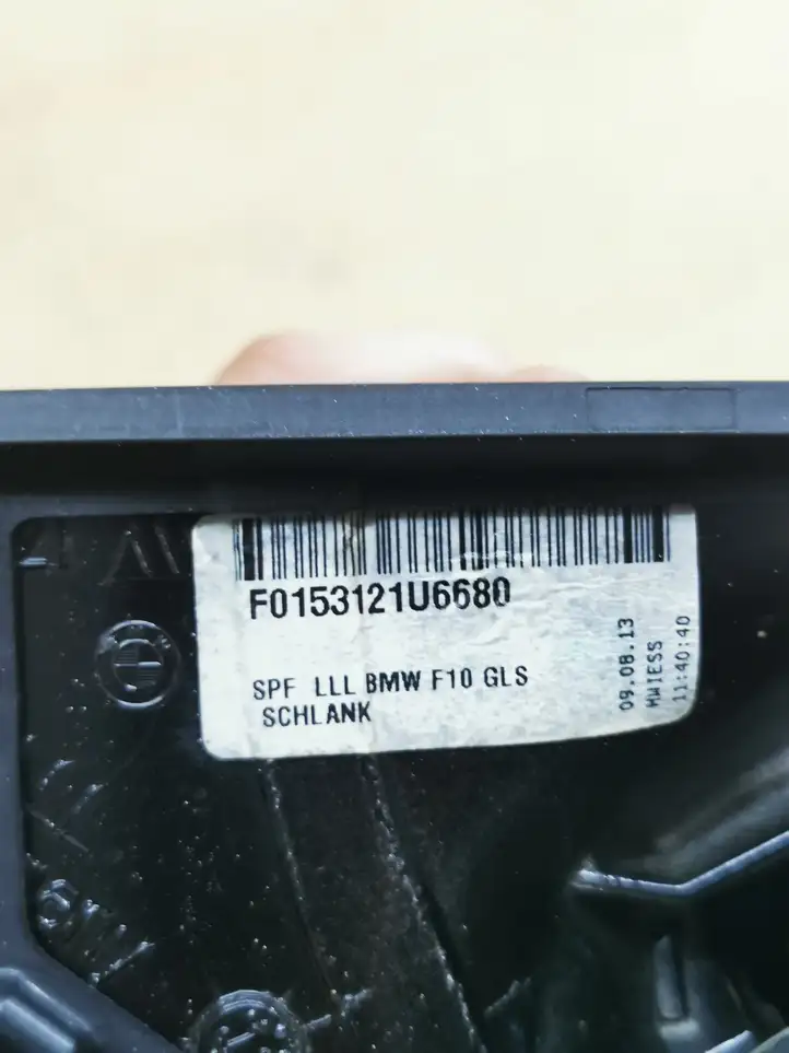 BMW 5 F10 F11 (2009 - 2016) 021016 Боковое зеркало с электроприводом — фото 3