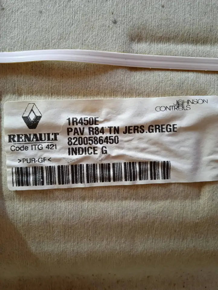 Renault Scenic II - Grand scenic II (2006 - 2009) 8200586450 Потолочная обшивка — фото 4