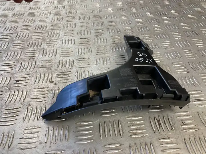 Volvo XC60 (2013 - 2017) 30763440 Кронштейн заднего бампера — фото 6