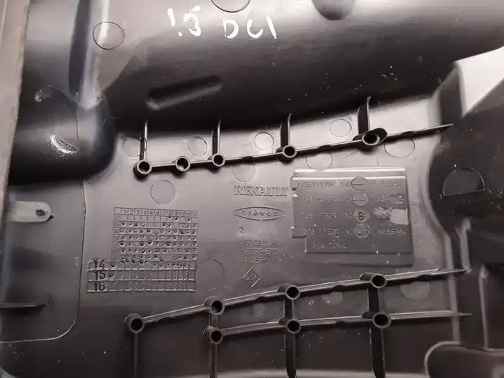 Dacia Lodgy (2012 - 2021) 175B17098R Крышка двигателя декоративная — фото 4