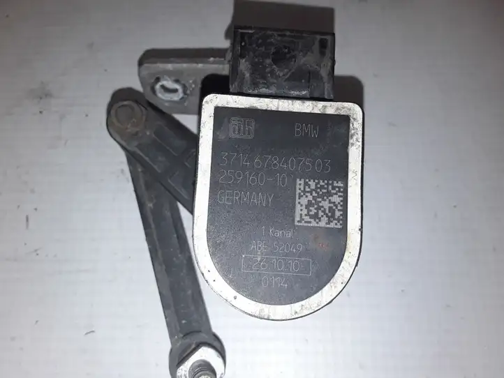 BMW 5 F10 F11 (2009 - 2016) 6784075 Прочие датчики — фото 2