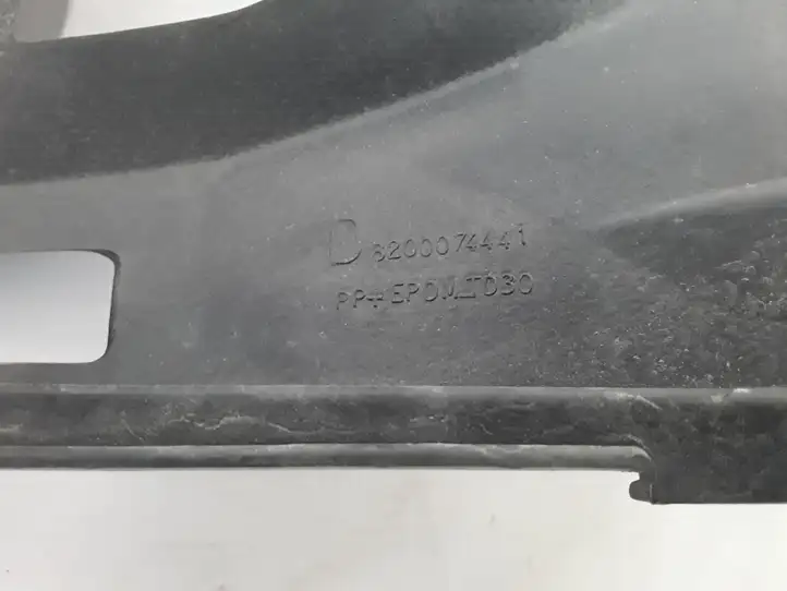 Renault Megane II (2002 - 2005) 8200074441 Кронштейн заднего бампера — фото 3