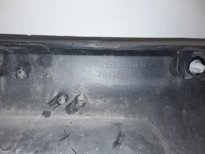 Dacia Sandero (2012 - 2016) Порог кузова — фото 2