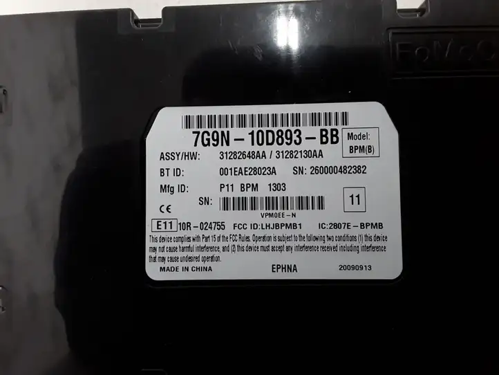 Volvo XC60 (2008 - 2013) 31282648AA Bluetooth модуль — фото 4