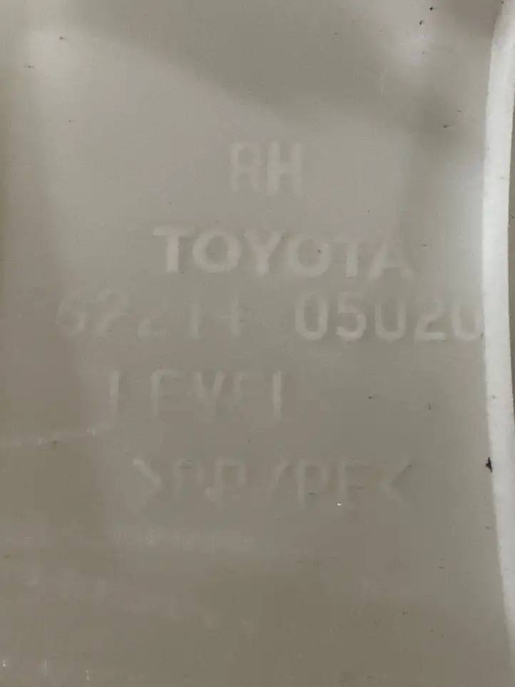 Toyota Avensis T250 (2006 - 2009) 6221105020 Обшивка стойки A — фото 2