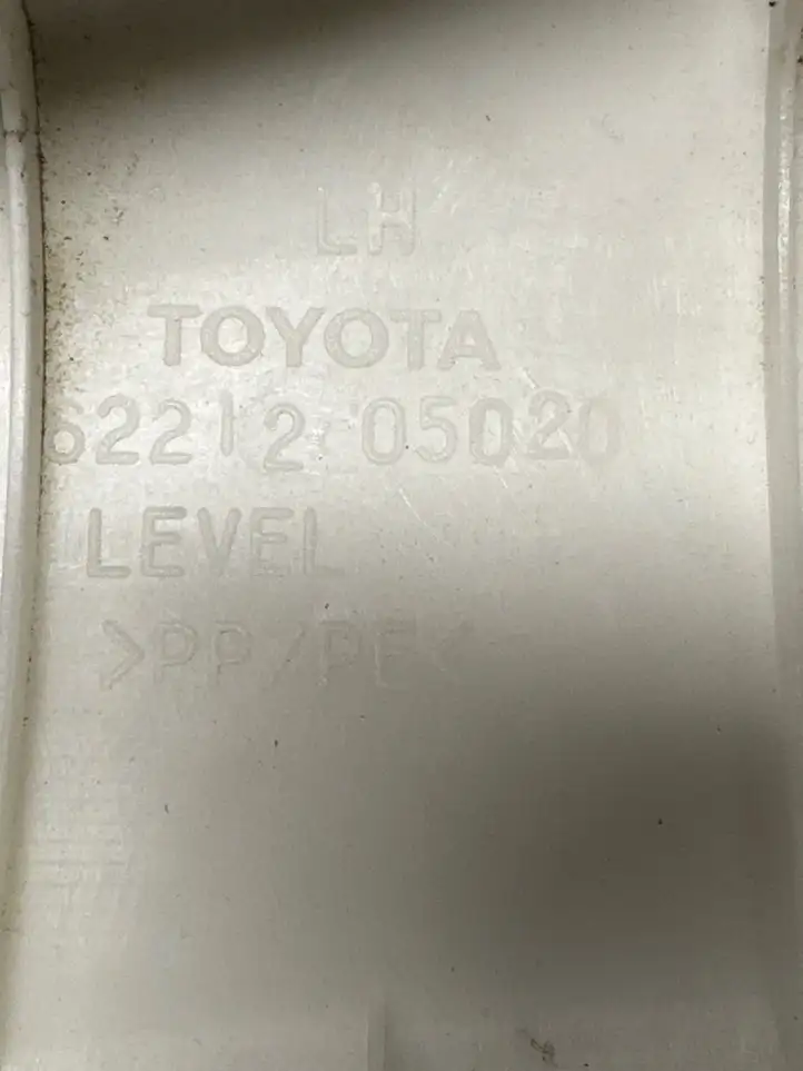 Toyota Avensis T250 (2006 - 2009) 6221205020 Обшивка стойки A — фото 2