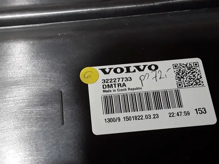 Volvo XC40 (2017 - ) 32227733 Дефлектор воздуха — фото 3