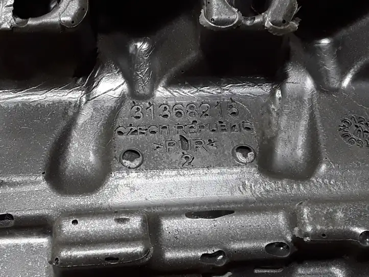 Volvo XC90 (2014 - 2019) 31368215 Крышка двигателя декоративная — фото 2