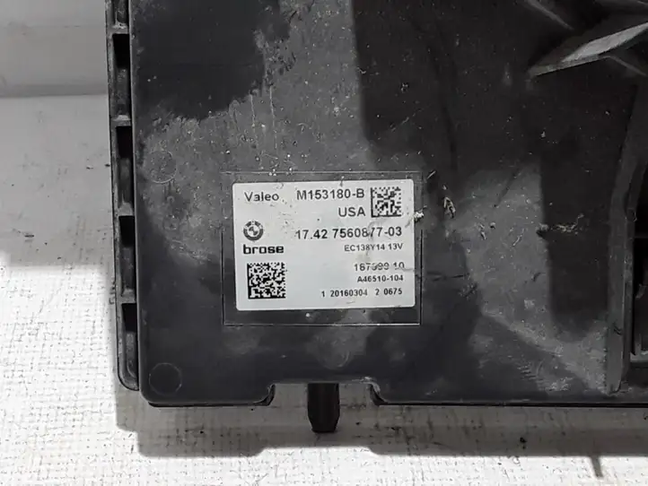 BMW X3 F25 (2010 - 2017) 7560877 Дифузор радиатора — фото 4