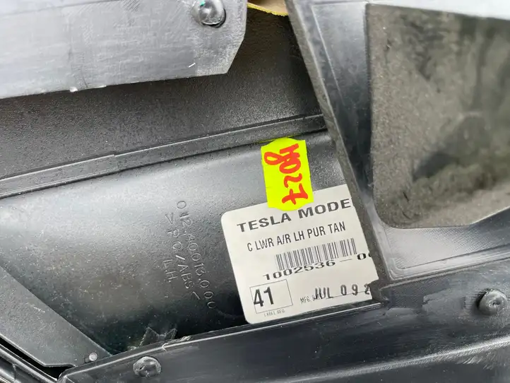 Tesla Model S (2012 - 2016) 100253606 Внутренняя отделка заднего порога — фото 2