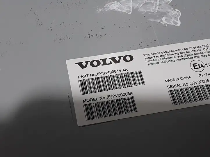Volvo S90, V90 (2016 - 2020) 31489614 Усилитель звука — фото 3