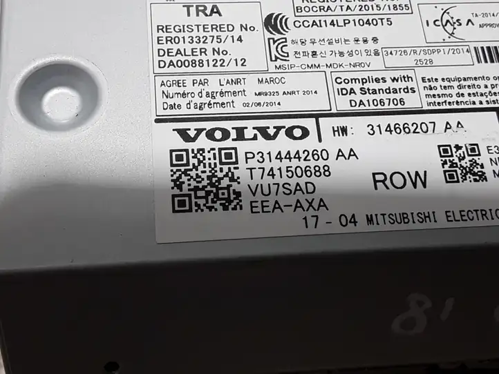 Volvo S90, V90 (2016 - 2020) 31444260 Магнитола / мультимедийная система — фото 2