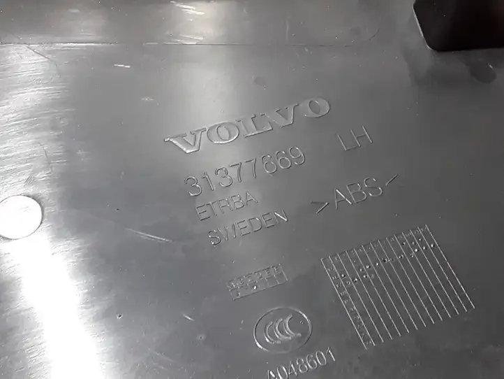 Volvo S90, V90 (2016 - 2020) 31377669 Нижняя обшивка стойки B — фото 3