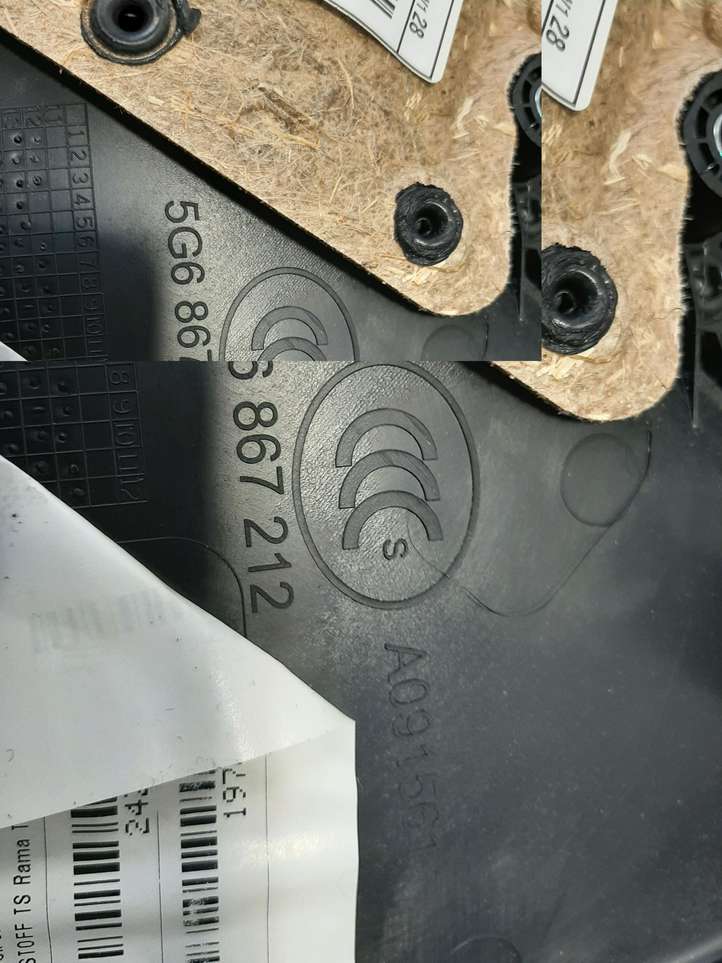 Volkswagen Golf VII (2013 - 2019)  5G4868079 Комплект отделки дверей